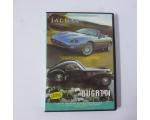 DVD Jaguar / Bugatti